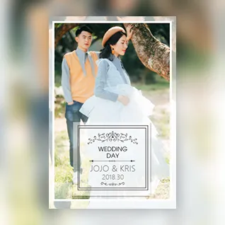 文艺小清新简约婚礼邀请函