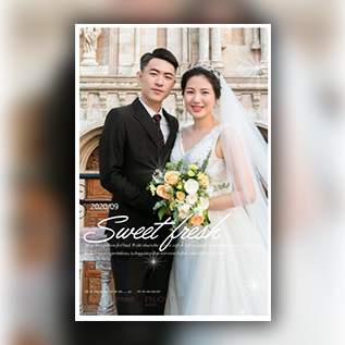 亮晶晶高端时尚婚礼邀请函/婚礼请柬