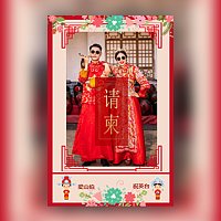 中国风婚礼中式婚礼订婚时尚大气高端古典古风婚礼红